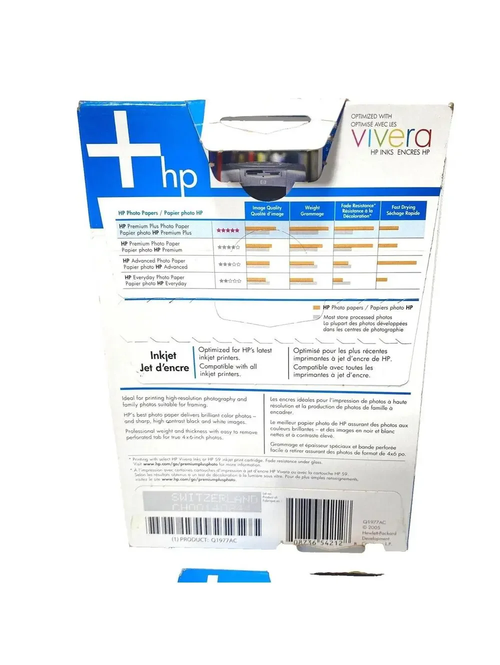 Premium Plus HP Photo Paper 2-Box Set High Gloss Inkjet 4x6